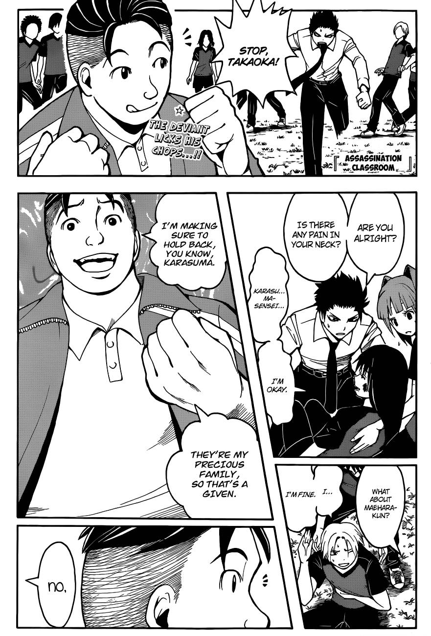 Assassination Classroom Manga Online Assassination Classroom Manga - Chapter 40 - Page 2