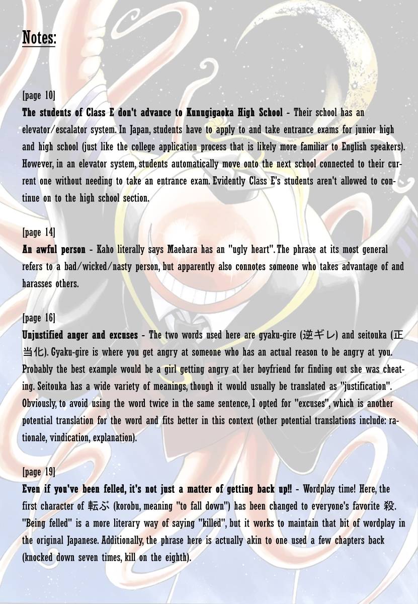 Assassination Classroom Manga Online Assassination Classroom Manga - Chapter 23 - Page 21