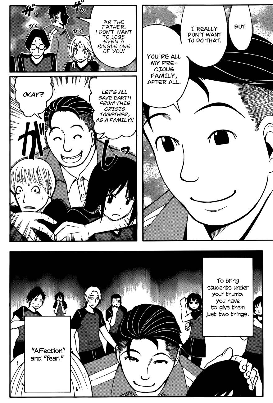 Assassination Classroom Manga Online Assassination Classroom Manga - Chapter 39 - Page 17