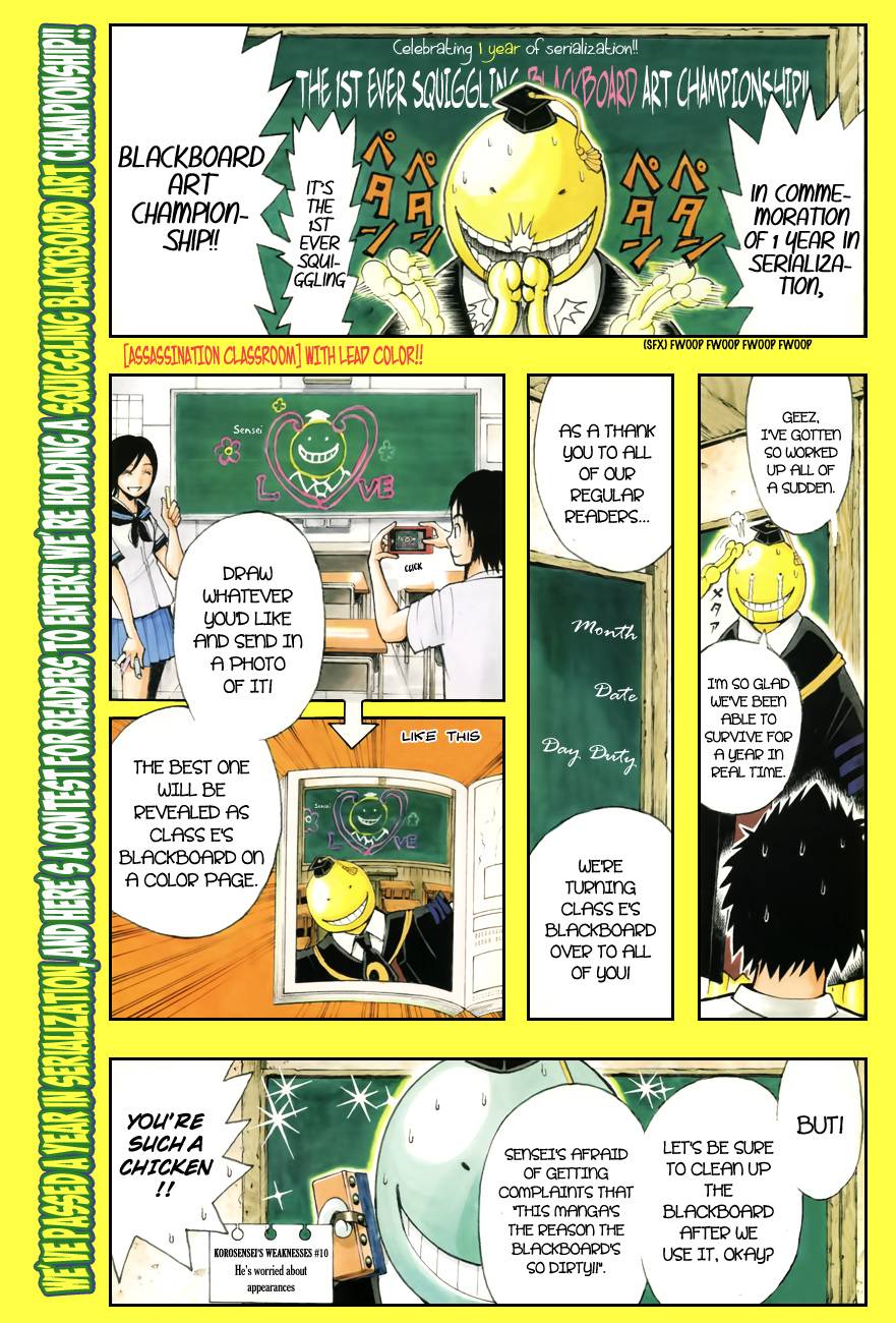 Assassination Classroom Manga Online Assassination Classroom Manga - Chapter 50 - Page 3