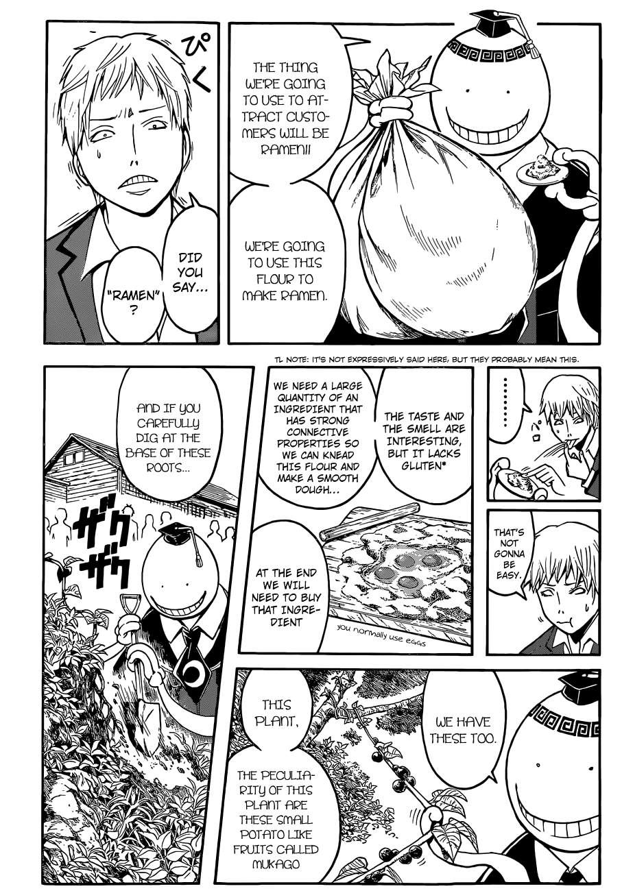 Assassination Classroom Manga Online Assassination Classroom Manga - Chapter 115 - Page 16