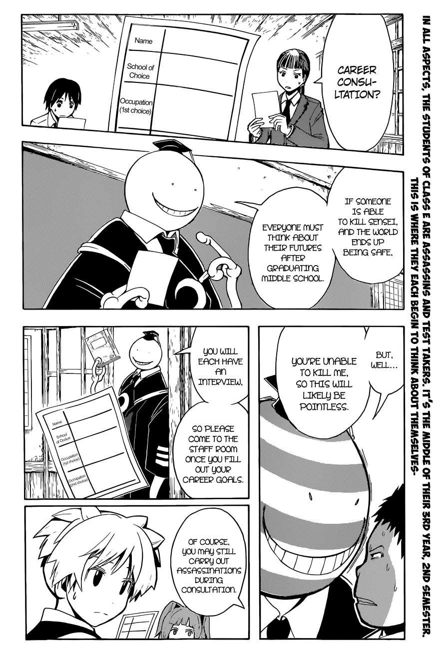 Assassination Classroom Manga Online Assassination Classroom Manga - Chapter 111 - Page 3