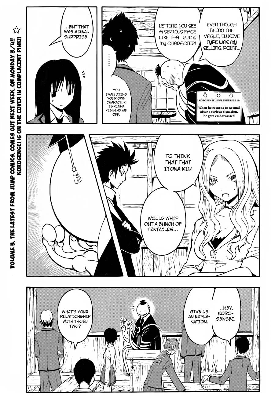 Assassination Classroom Manga Online Assassination Classroom Manga - Chapter 32 - Page 10