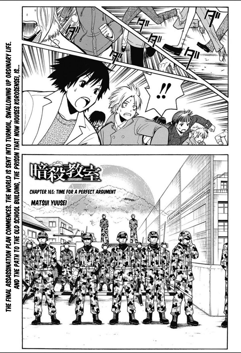 Assassination Classroom Manga Online Assassination Classroom Manga - Chapter 165 - Page 2
