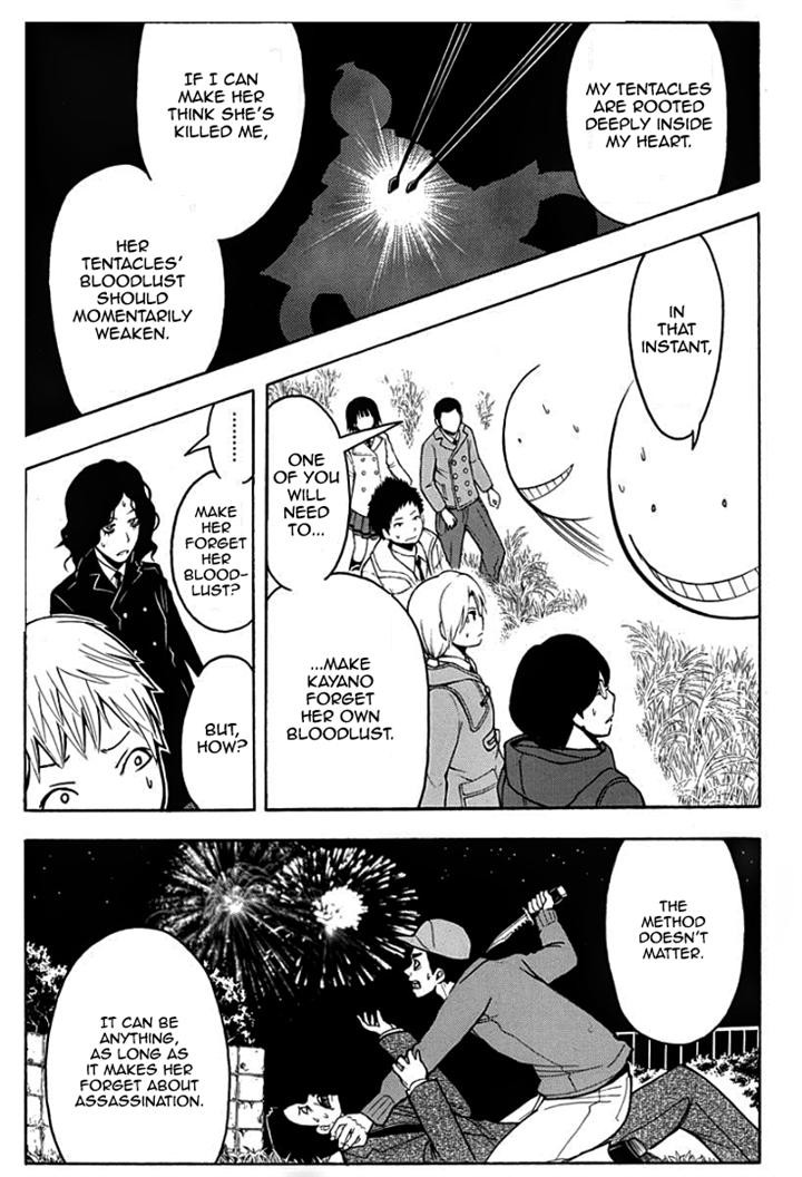 Assassination Classroom Manga Online Assassination Classroom Manga - Chapter 132 - Page 5