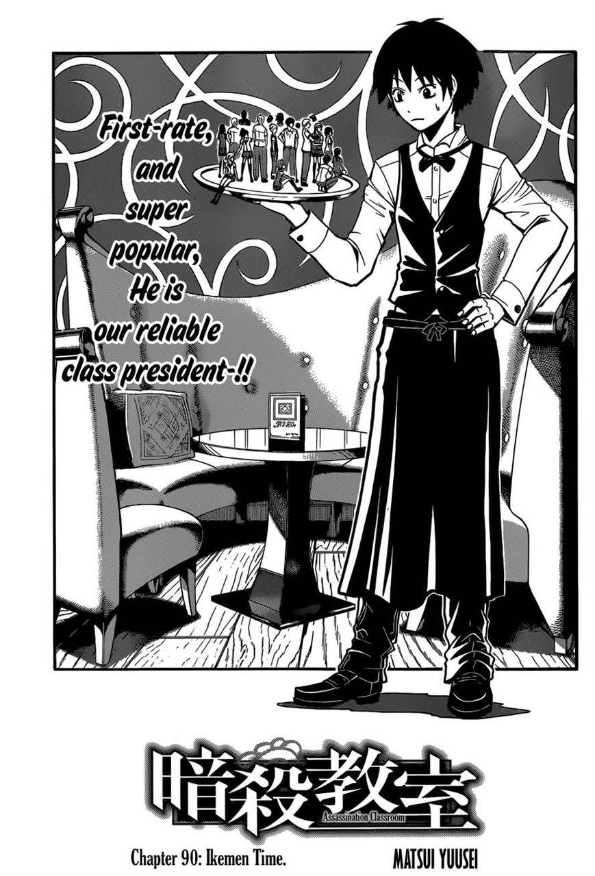 Assassination Classroom Manga Online Assassination Classroom Manga - Chapter 90 - Page 4