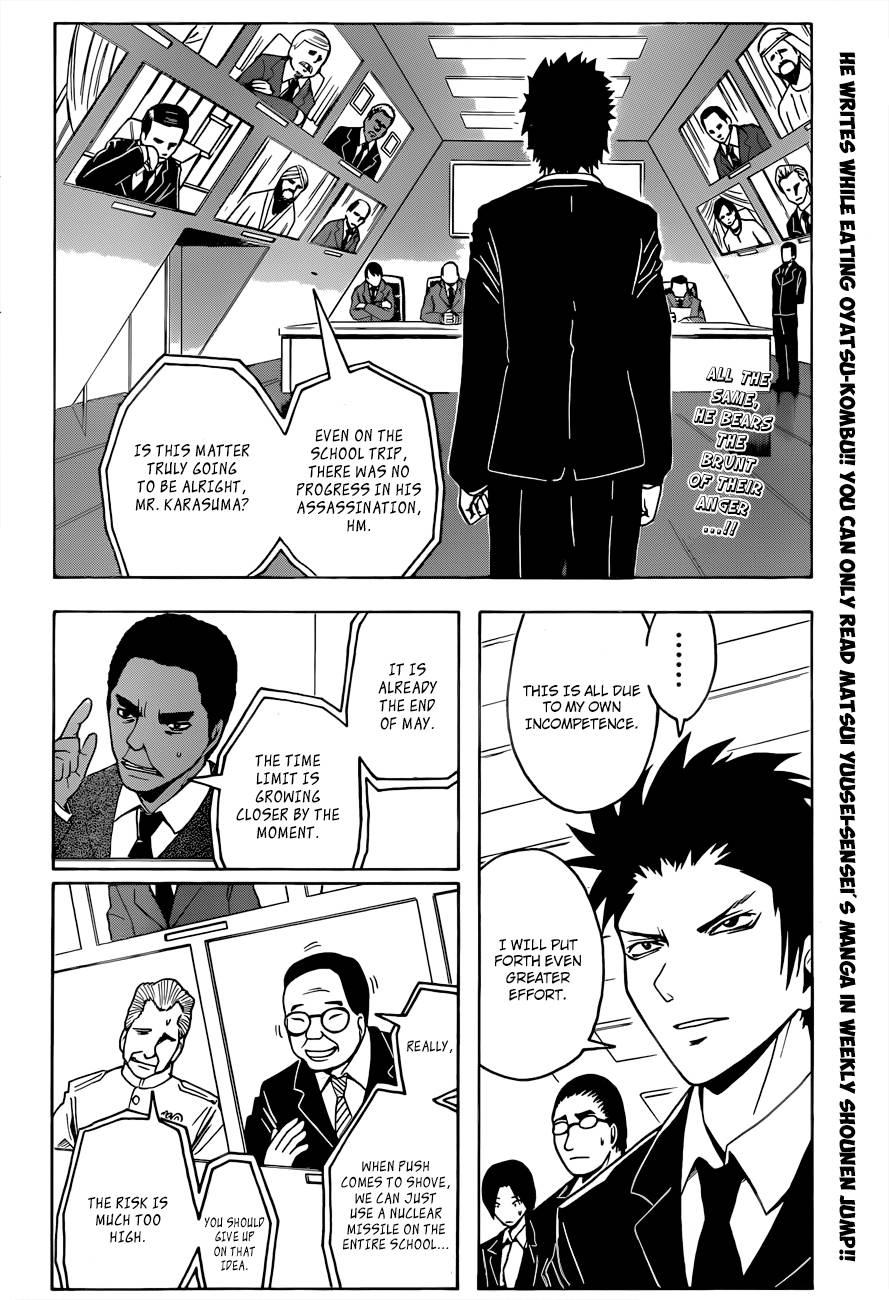 Assassination Classroom Manga Online Assassination Classroom Manga - Chapter 20 - Page 2
