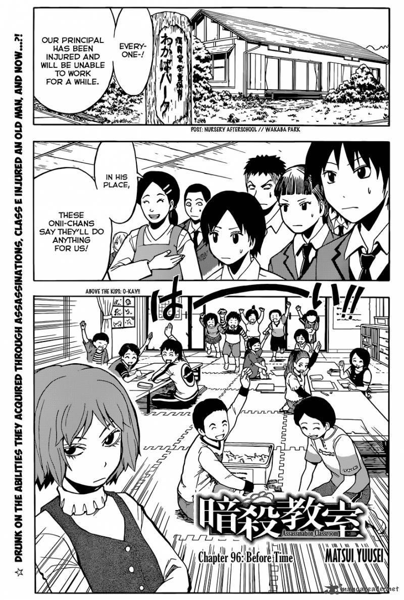 Assassination Classroom Manga Online Assassination Classroom Manga - Chapter 96 - Page 2