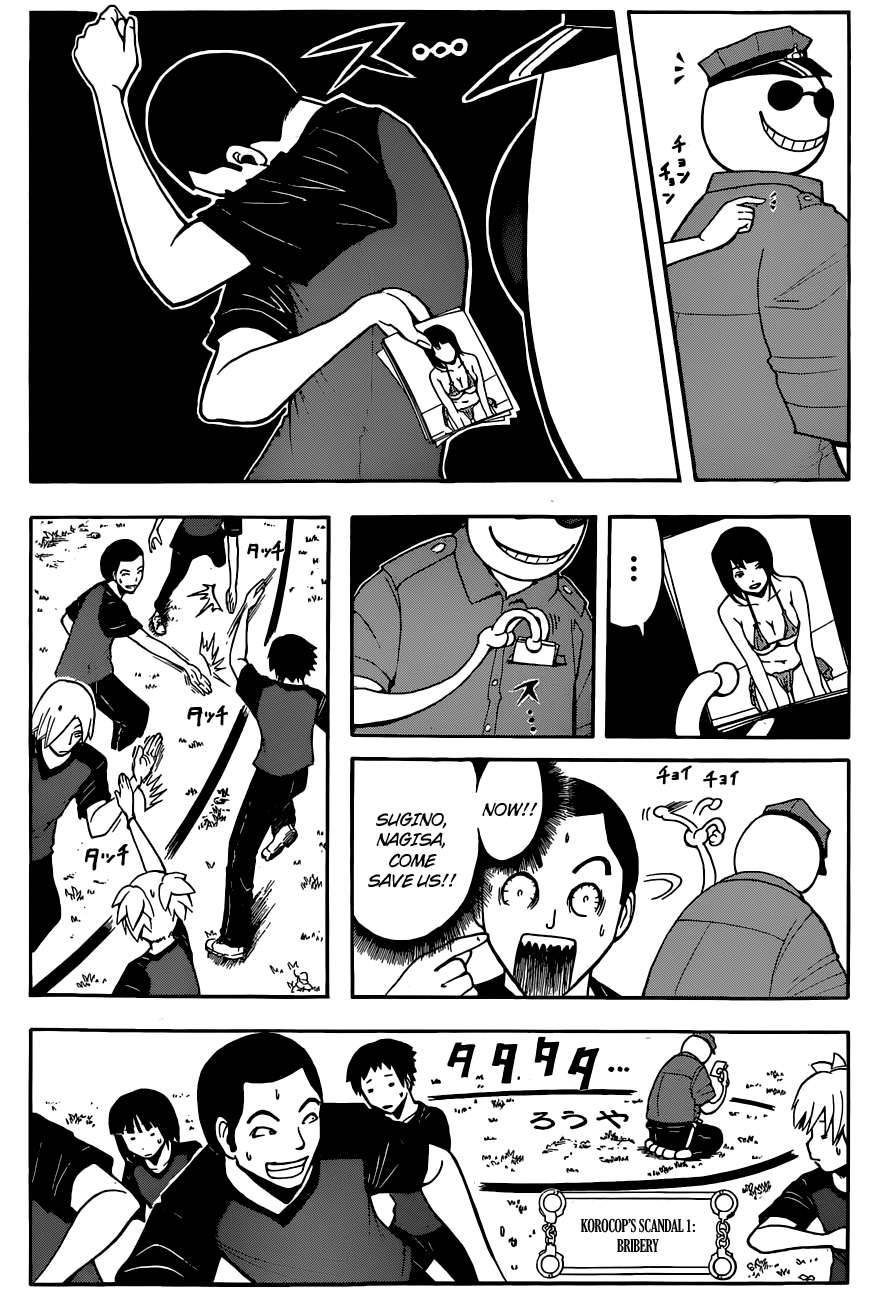 Assassination Classroom Manga Online Assassination Classroom Manga - Chapter 82 - Page 7