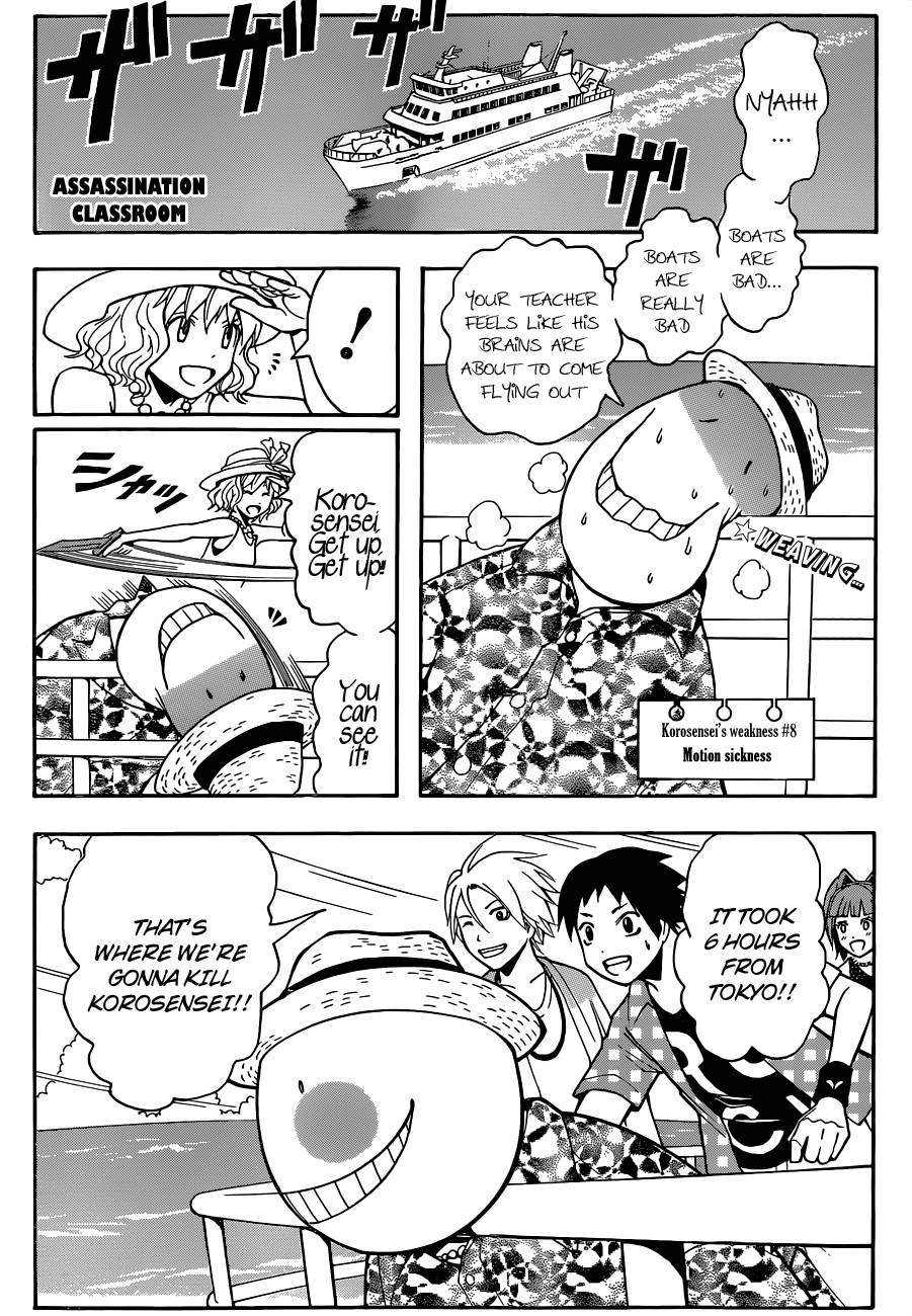 Assassination Classroom Manga Online Assassination Classroom Manga - Chapter 58 - Page 2