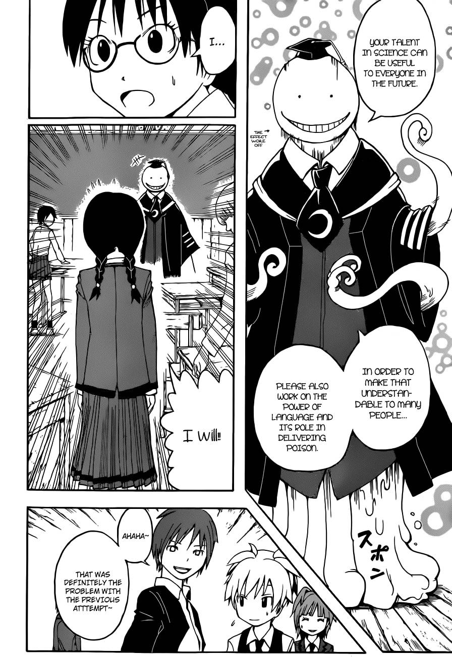 Assassination Classroom Manga Online Assassination Classroom Manga - Chapter 7 - Page 17