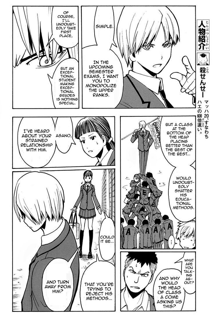Assassination Classroom Manga Online Assassination Classroom Manga - Chapter 120 - Page 3