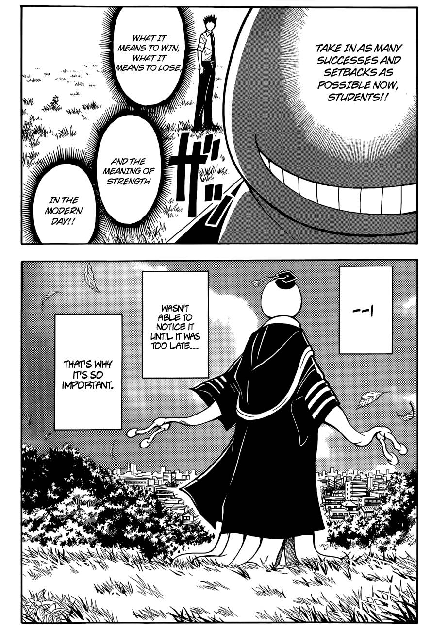 Assassination Classroom Manga Online Assassination Classroom Manga - Chapter 54 - Page 17
