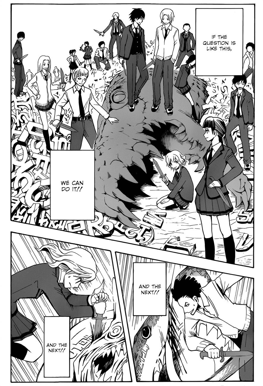 Assassination Classroom Manga Online Assassination Classroom Manga - Chapter 14 - Page 11