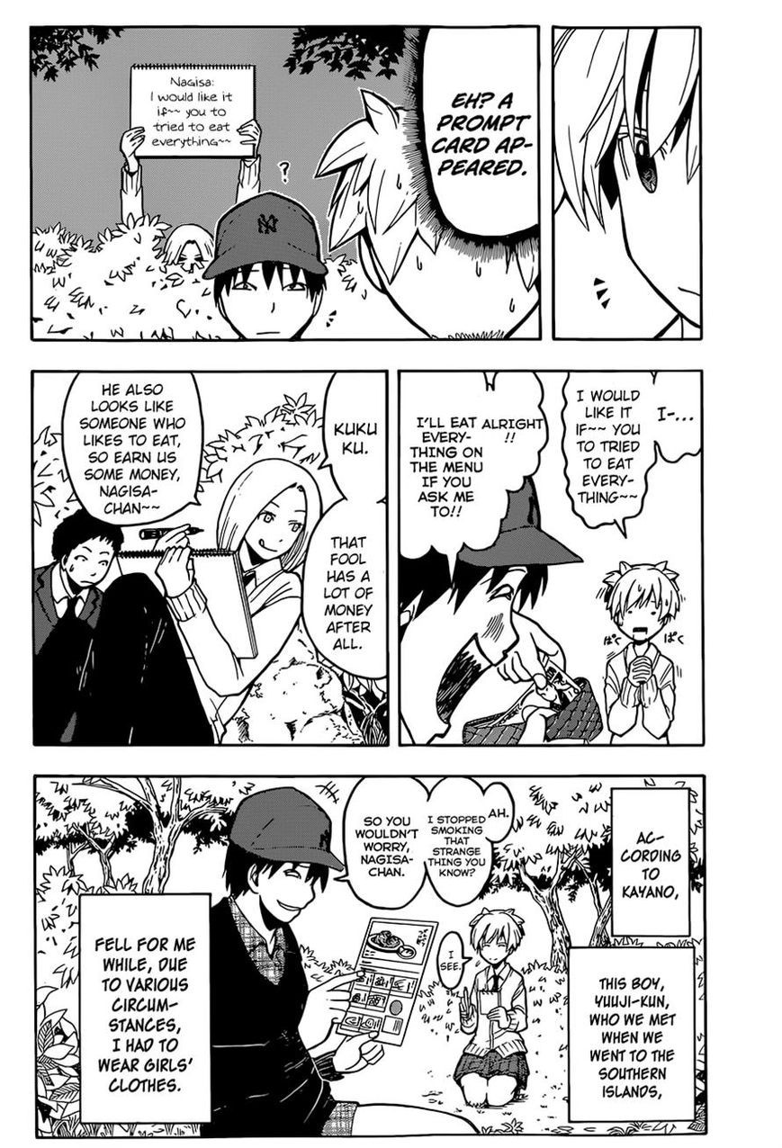 Assassination Classroom Manga Online Assassination Classroom Manga - Chapter 117 - Page 2