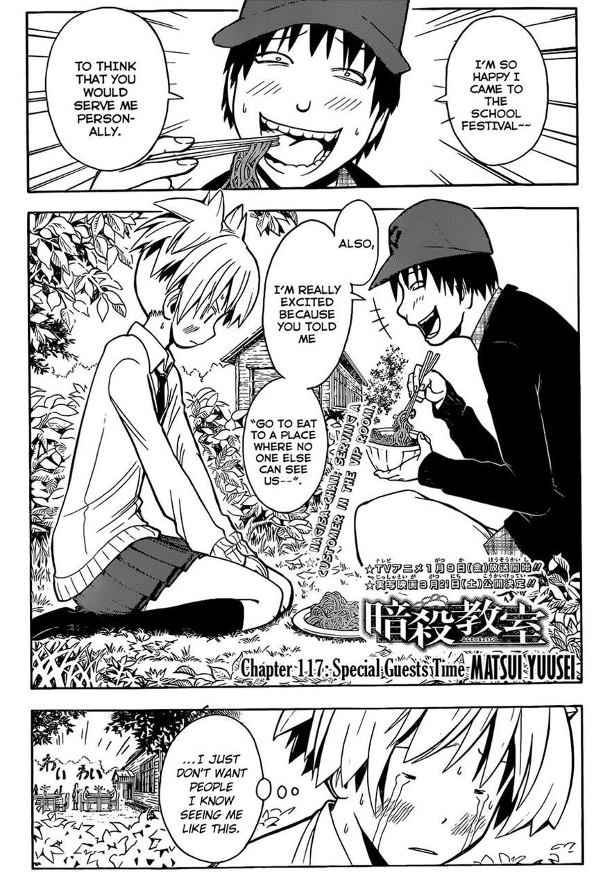 Assassination Classroom Manga Online Assassination Classroom Manga - Chapter 117 - Page 1