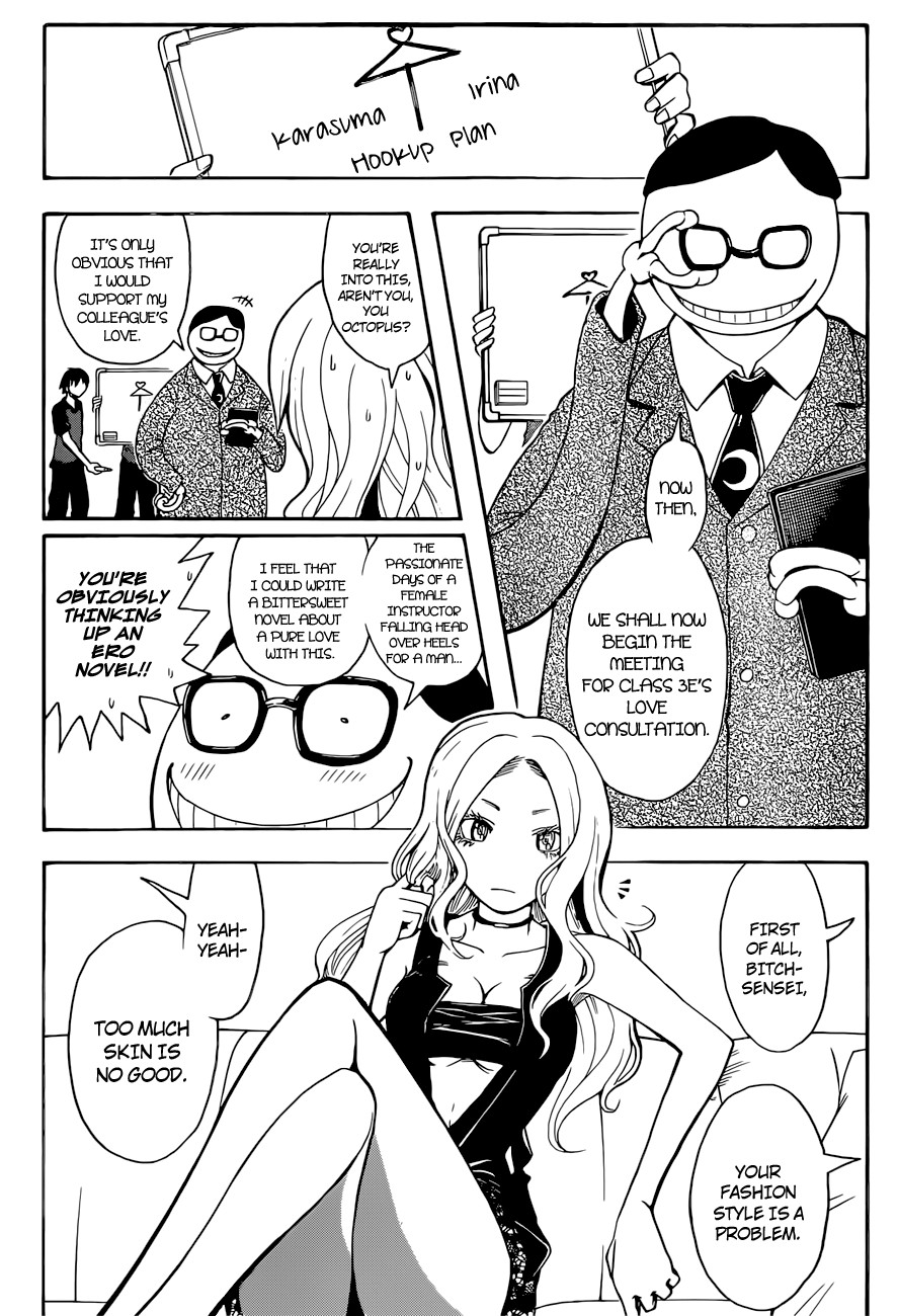 Assassination Classroom Manga Online Assassination Classroom Manga - Chapter 75 - Page 6