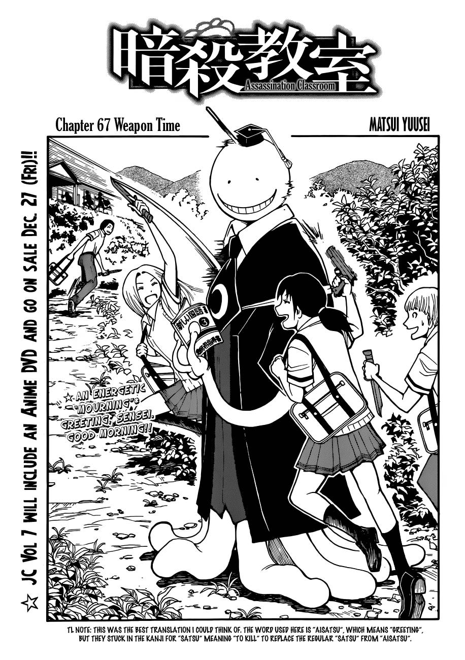 Assassination Classroom Manga Online Assassination Classroom Manga - Chapter 67 - Page 2