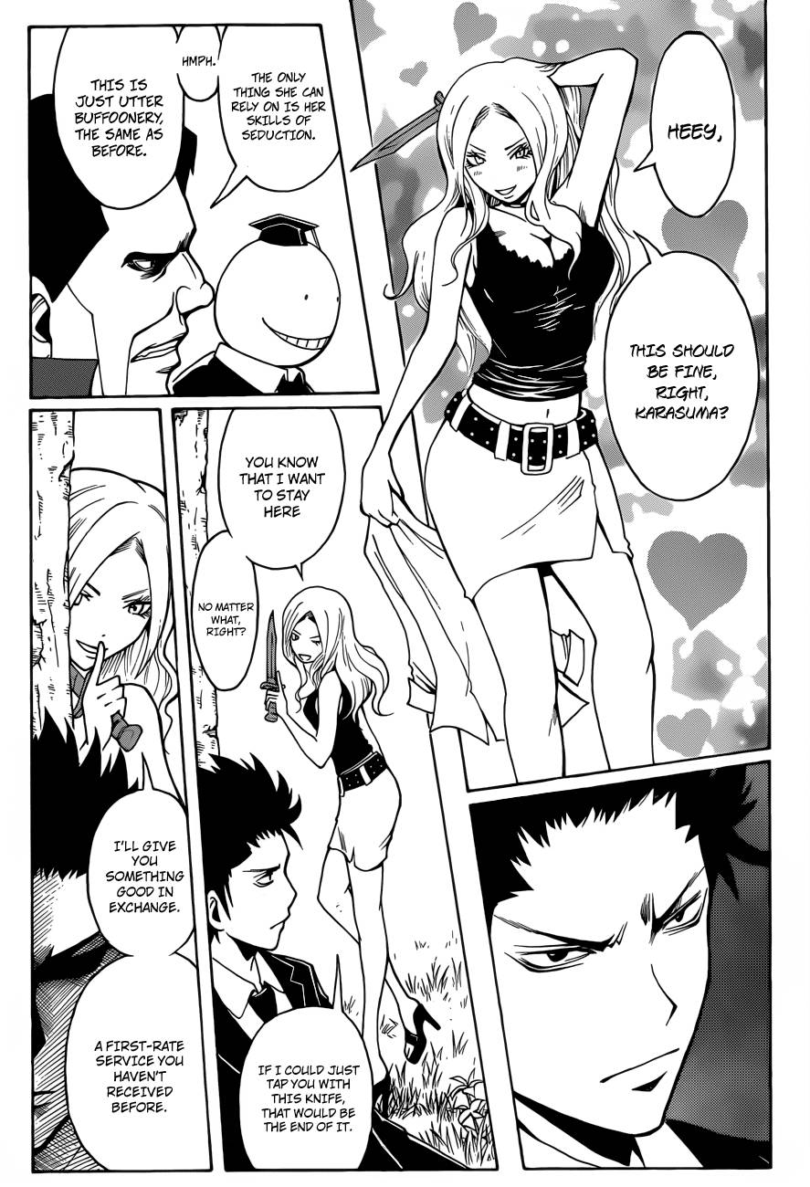 Assassination Classroom Manga Online Assassination Classroom Manga - Chapter 27 - Page 10
