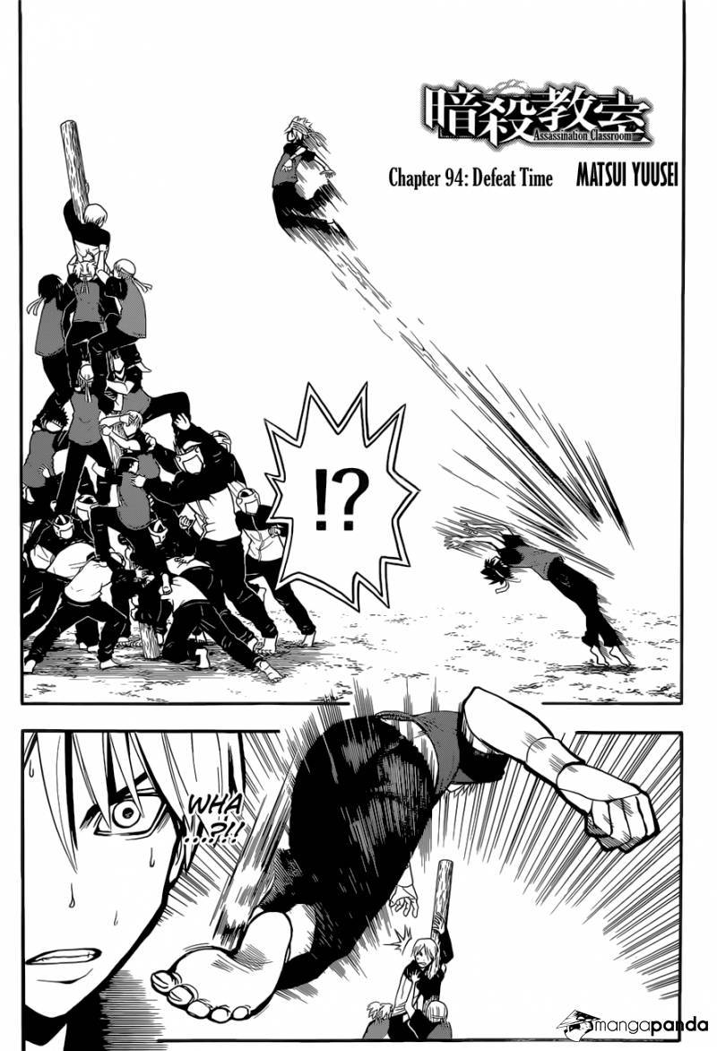 Assassination Classroom Manga Online Assassination Classroom Manga - Chapter 94 - Page 4