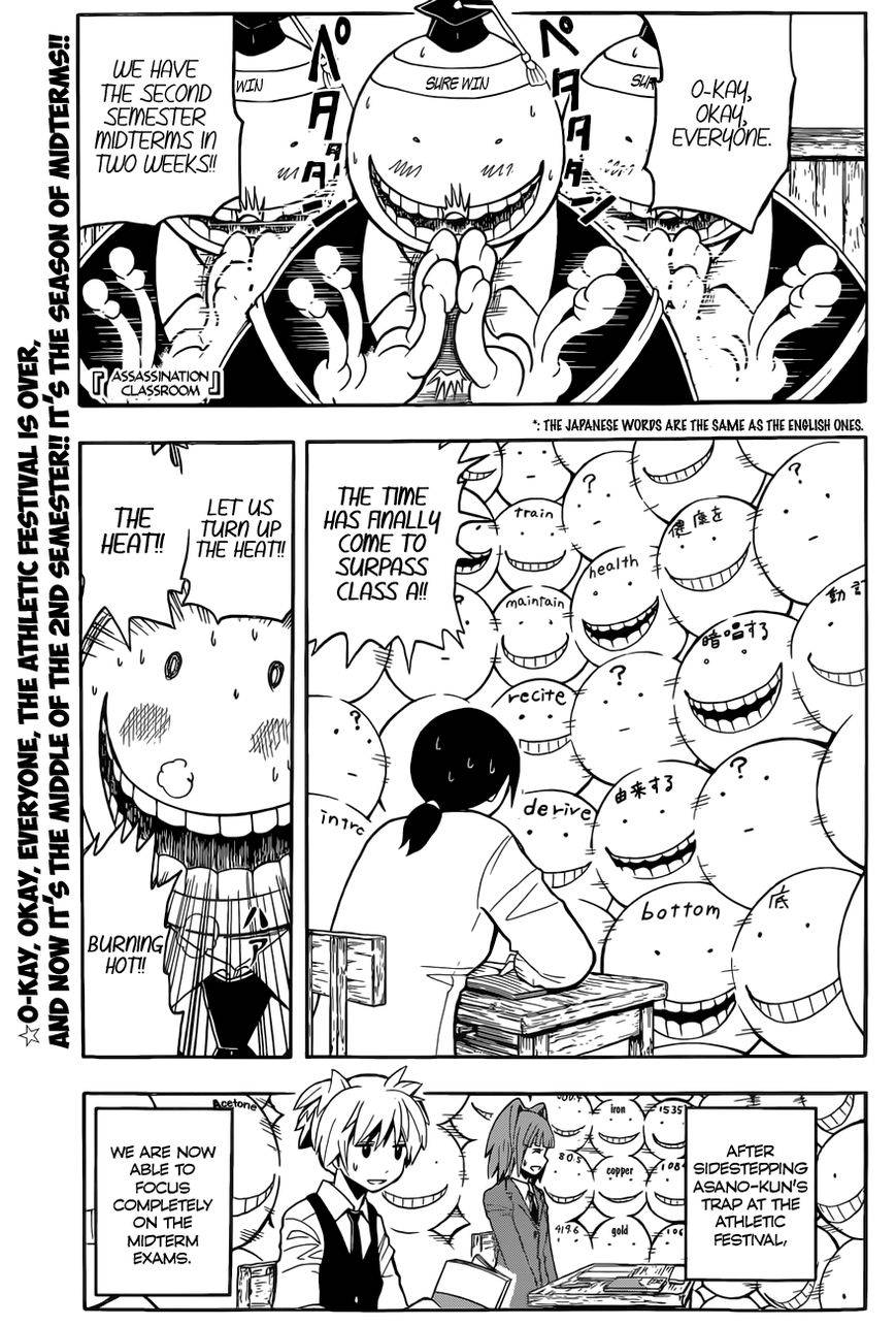 Assassination Classroom Manga Online Assassination Classroom Manga - Chapter 95 - Page 2