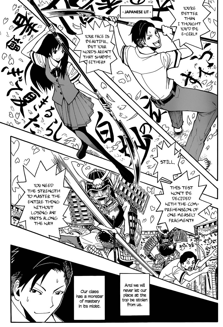 Assassination Classroom Manga Online Assassination Classroom Manga - Chapter 53 - Page 16