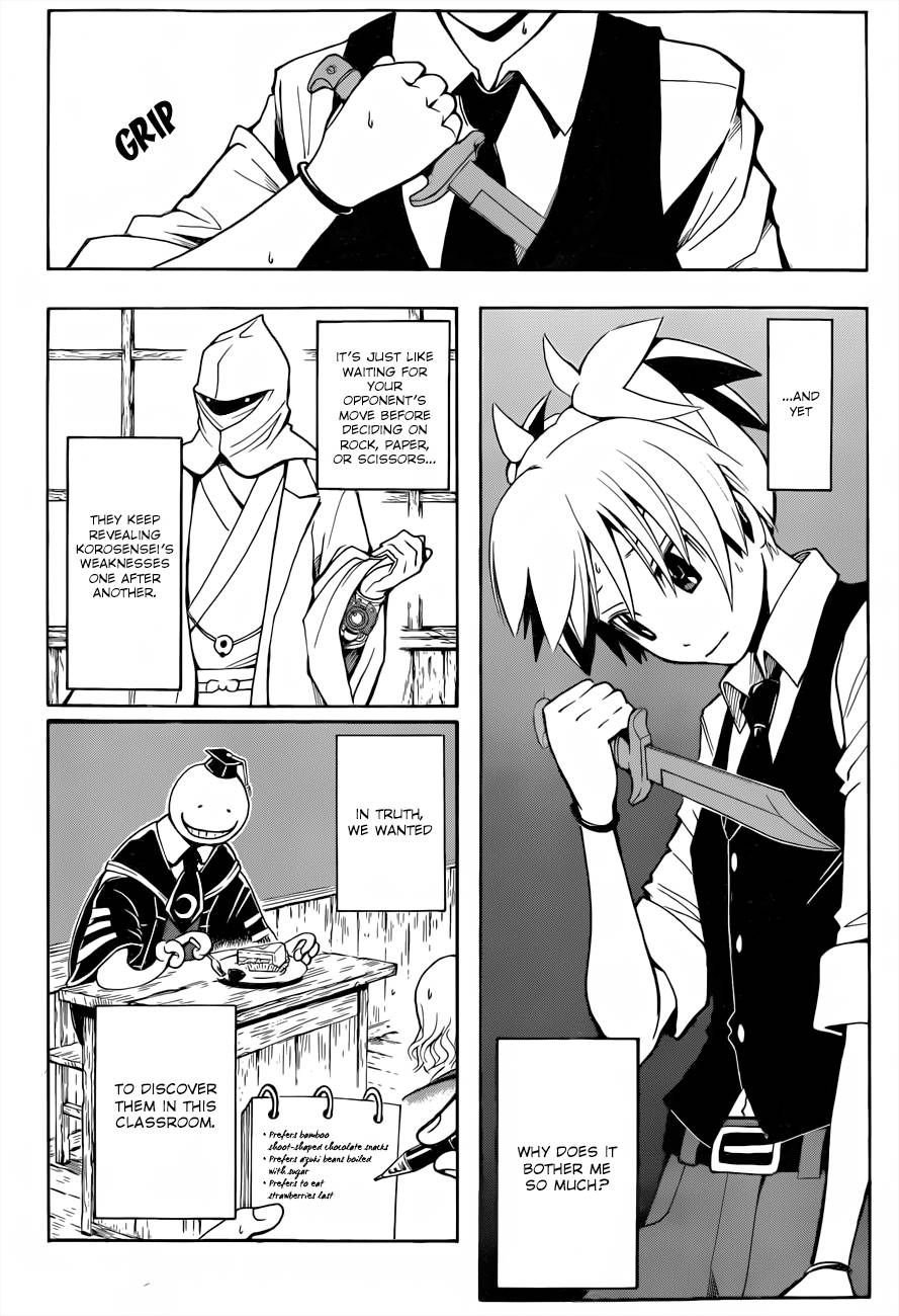 Assassination Classroom Manga Online Assassination Classroom Manga - Chapter 31 - Page 11