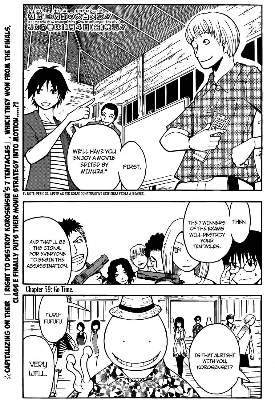 Assassination Classroom Manga Online Assassination Classroom Manga - Chapter 59 - Page 4