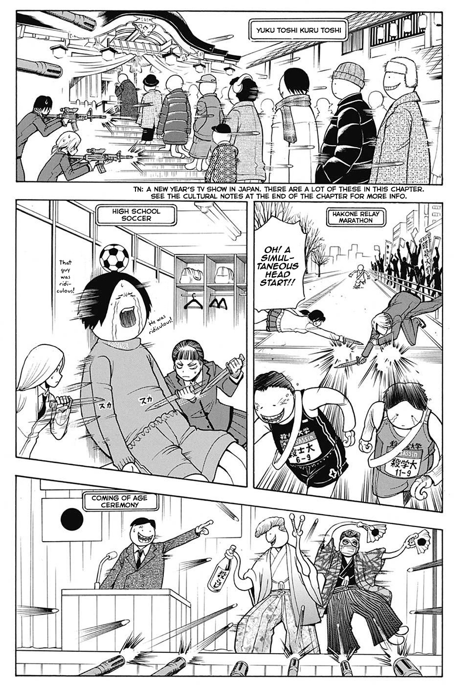 Assassination Classroom Manga Online Assassination Classroom Manga - Chapter 154 - Page 11