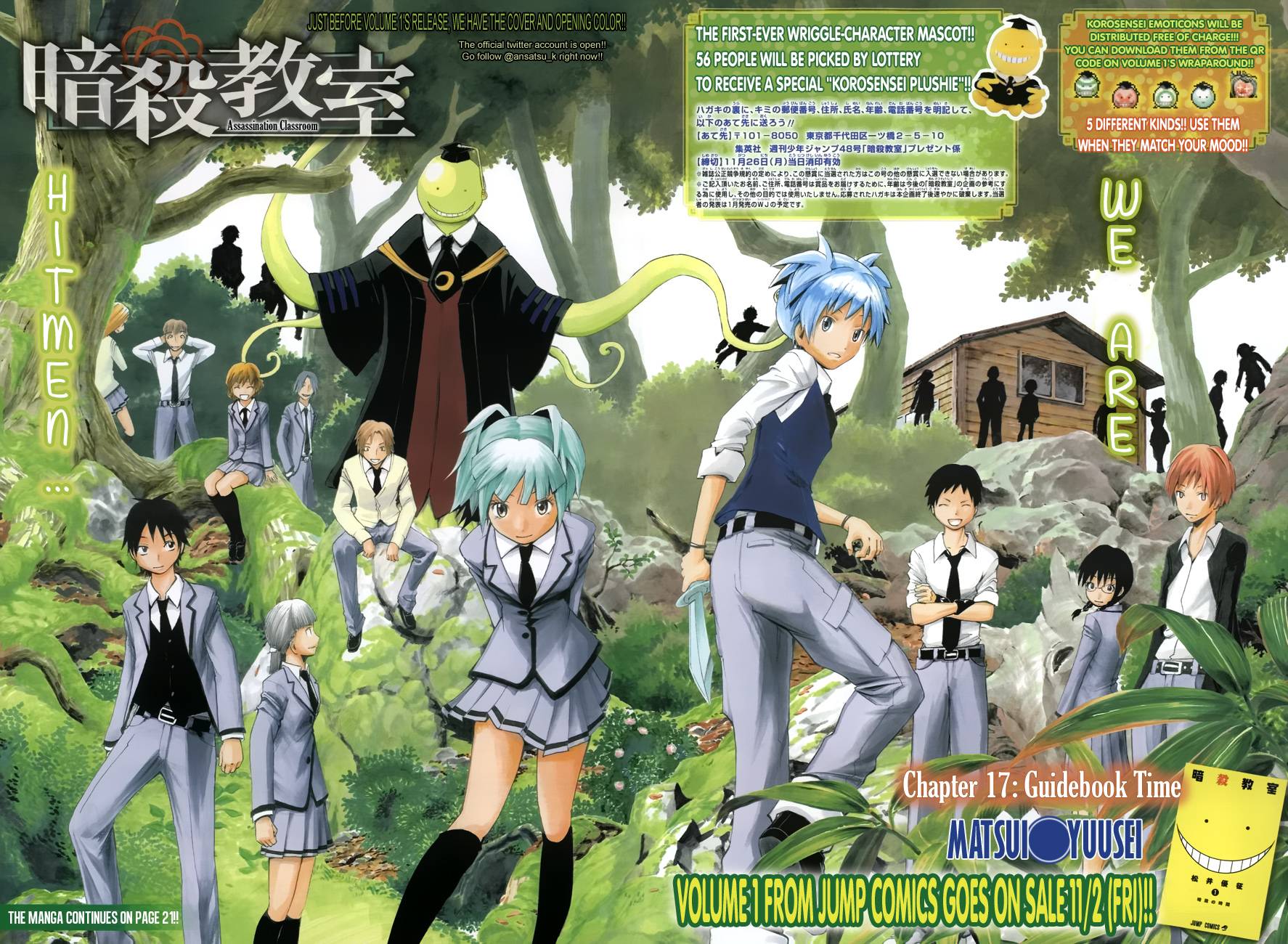 Assassination Classroom Manga Online Assassination Classroom Manga - Chapter 17 - Page 4