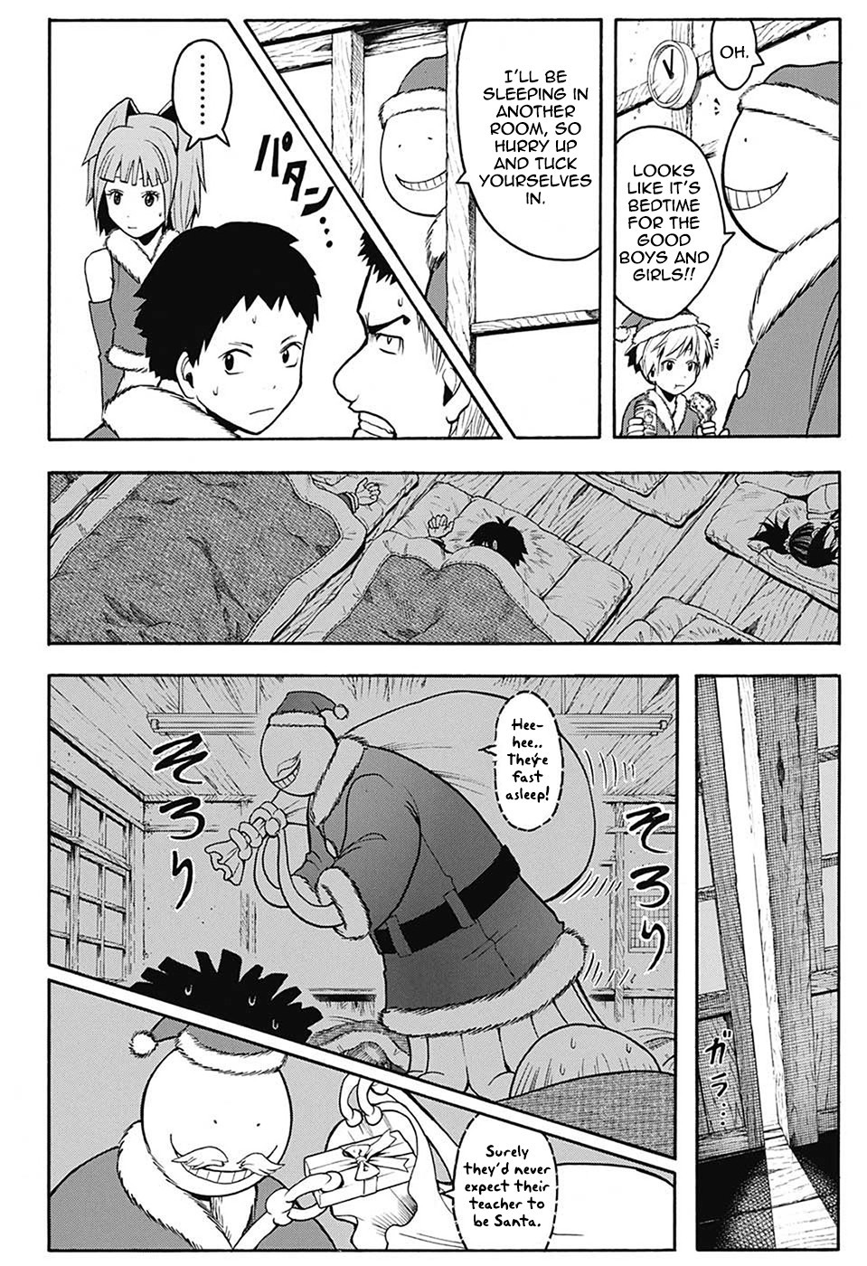 Assassination Classroom Manga Online Assassination Classroom Manga - Chapter 154 - Page 4