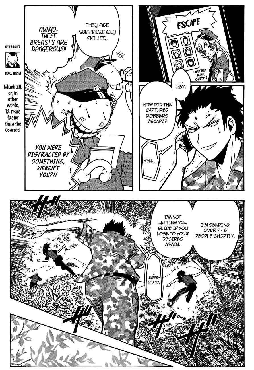 Assassination Classroom Manga Online Assassination Classroom Manga - Chapter 82 - Page 8