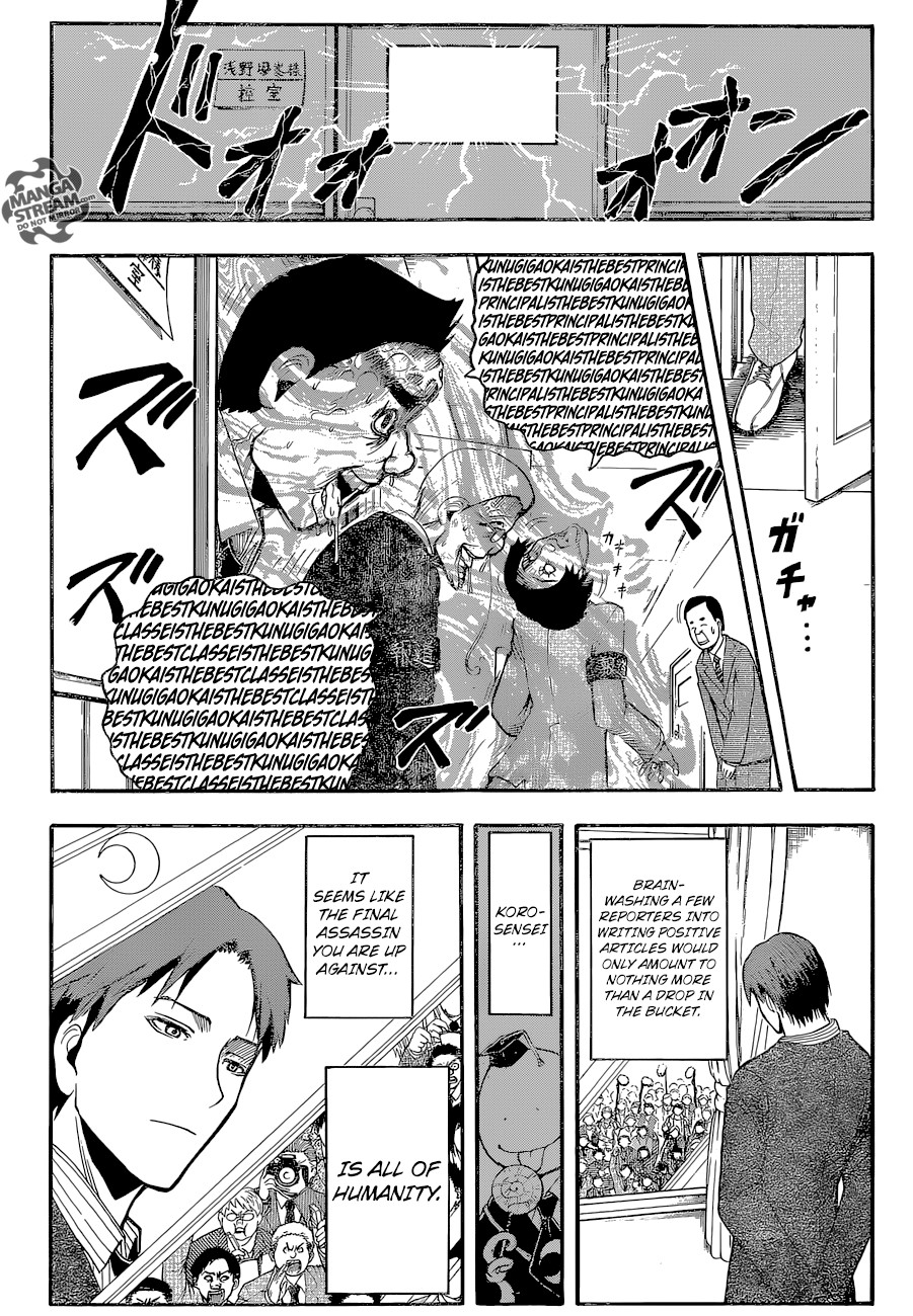 Assassination Classroom Manga Online Assassination Classroom Manga - Chapter 166 - Page 7
