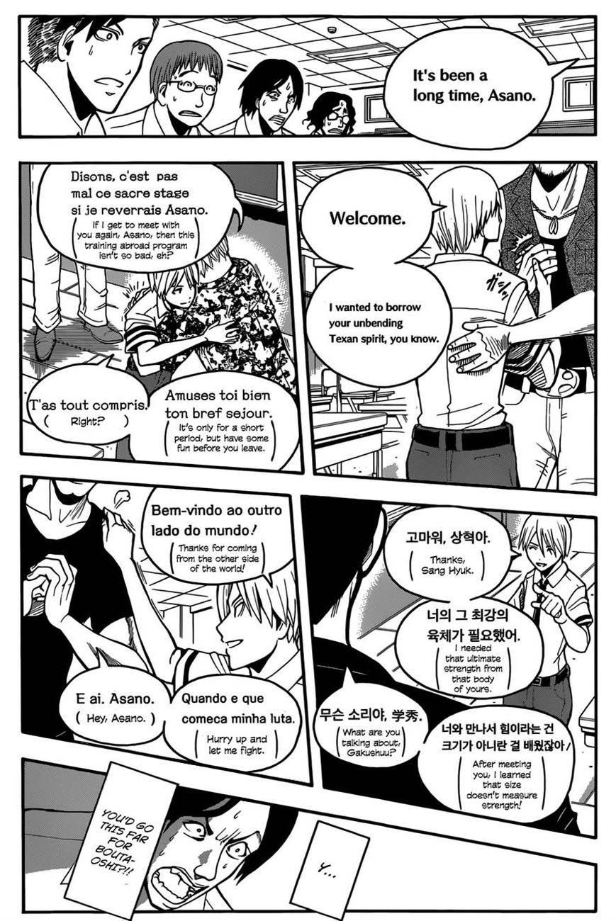 Assassination Classroom Manga Online Assassination Classroom Manga - Chapter 90 - Page 19
