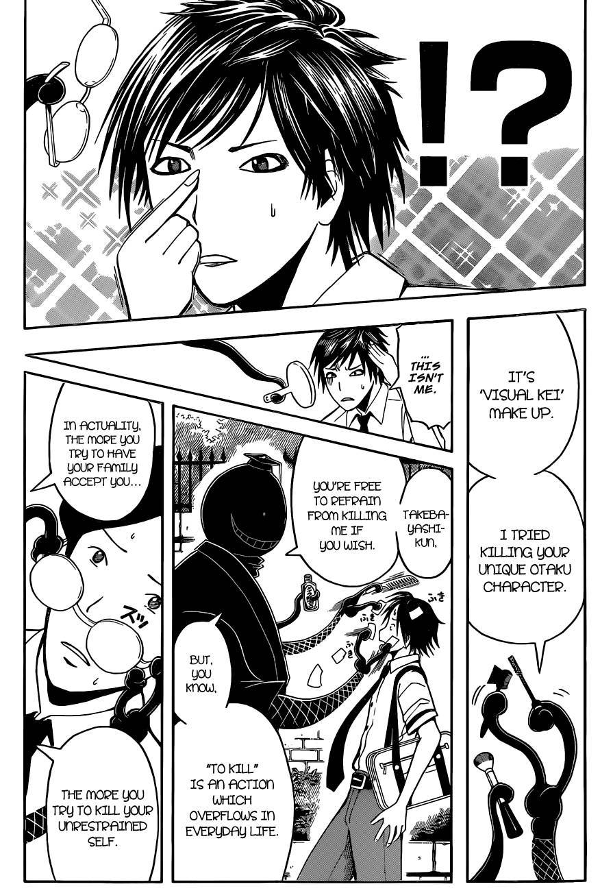 Assassination Classroom Manga Online Assassination Classroom Manga - Chapter 79 - Page 8