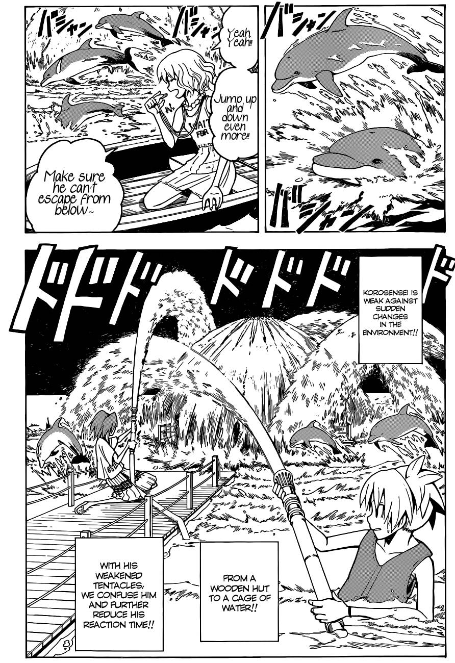 Assassination Classroom Manga Online Assassination Classroom Manga - Chapter 59 - Page 16