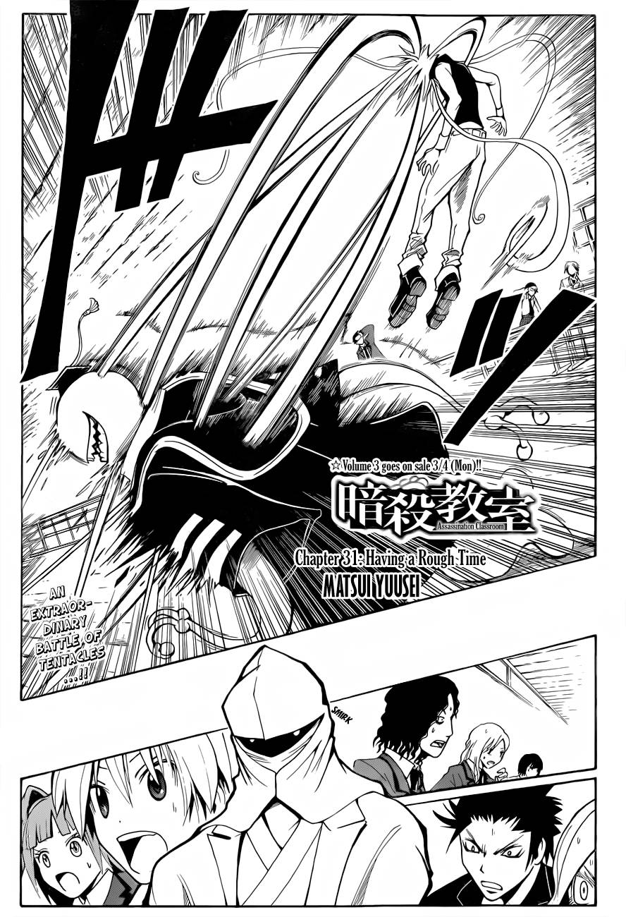 Assassination Classroom Manga Online Assassination Classroom Manga - Chapter 31 - Page 2