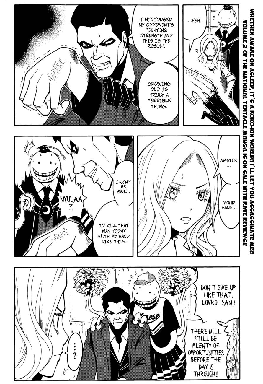 Assassination Classroom Manga Online Assassination Classroom Manga - Chapter 27 - Page 3