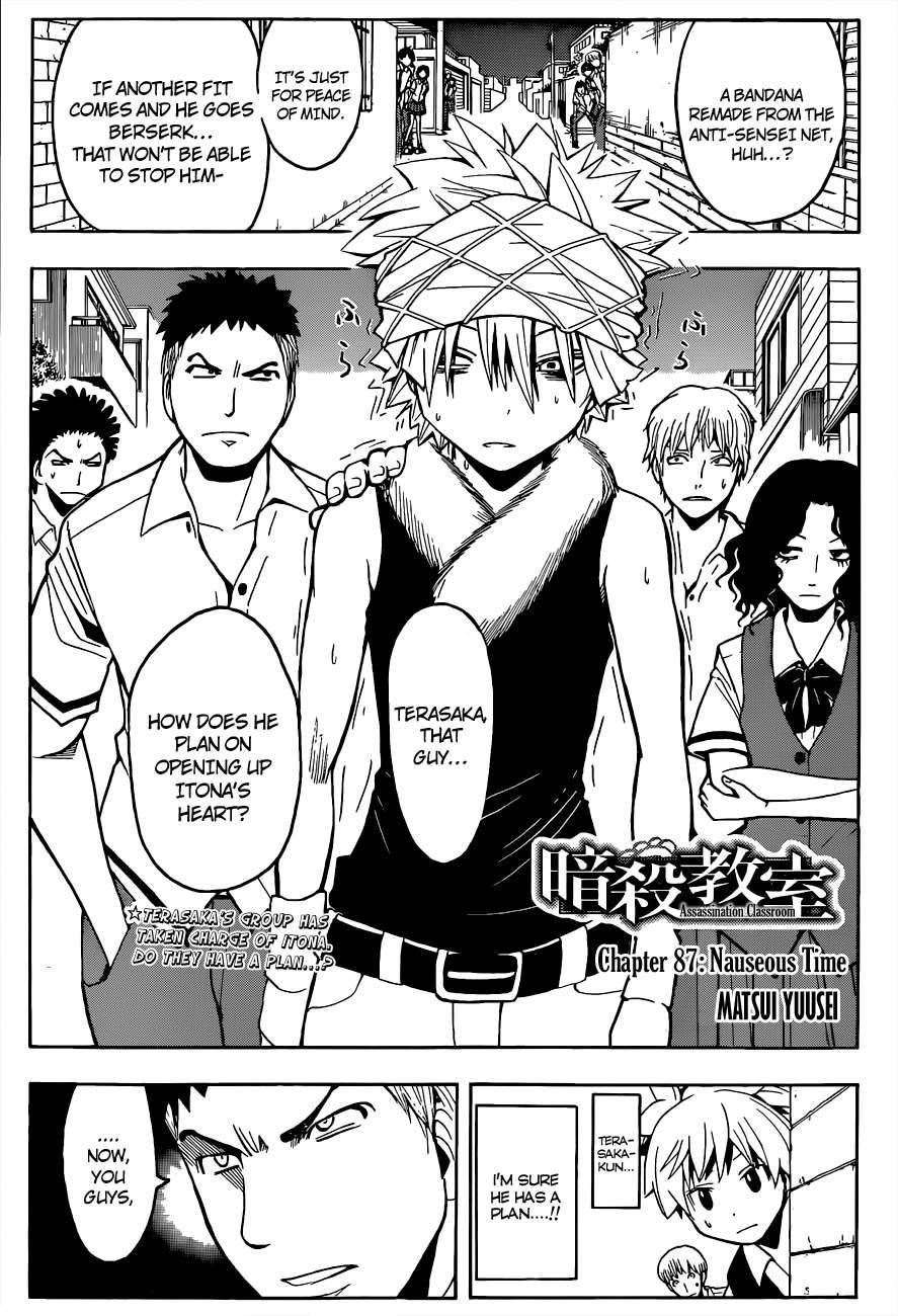 Assassination Classroom Manga Online Assassination Classroom Manga - Chapter 87 - Page 5
