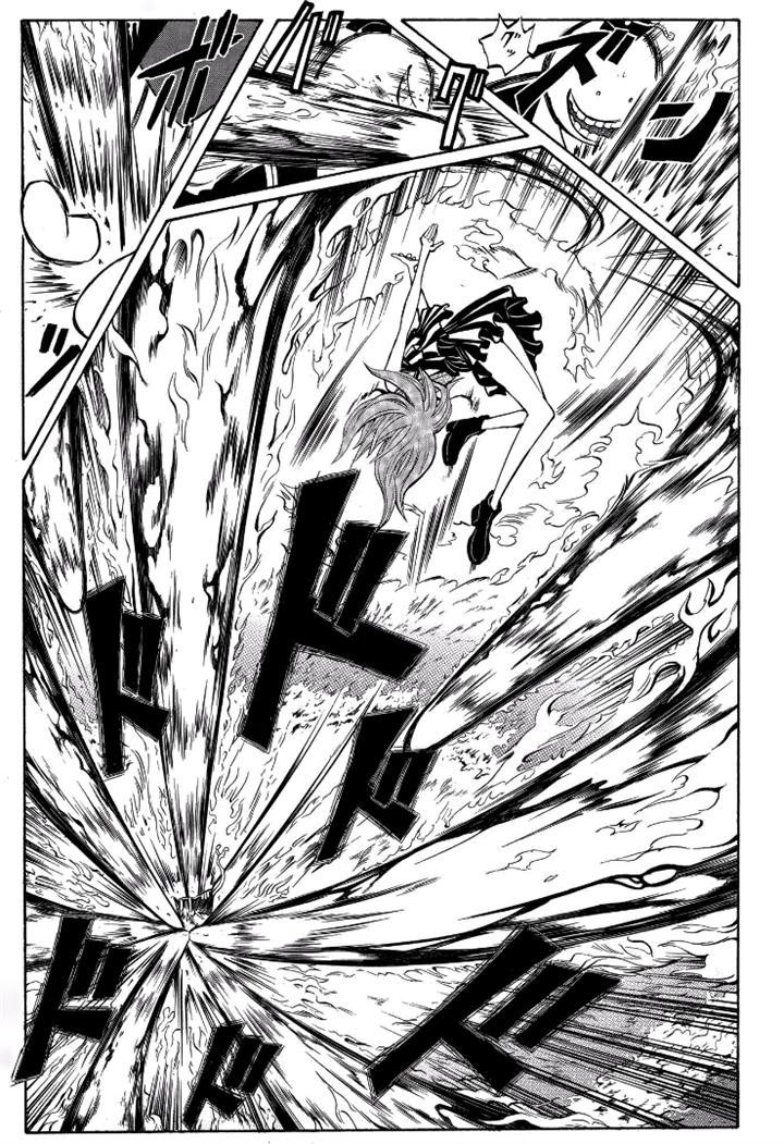 Assassination Classroom Manga Online Assassination Classroom Manga - Chapter 131 - Page 14