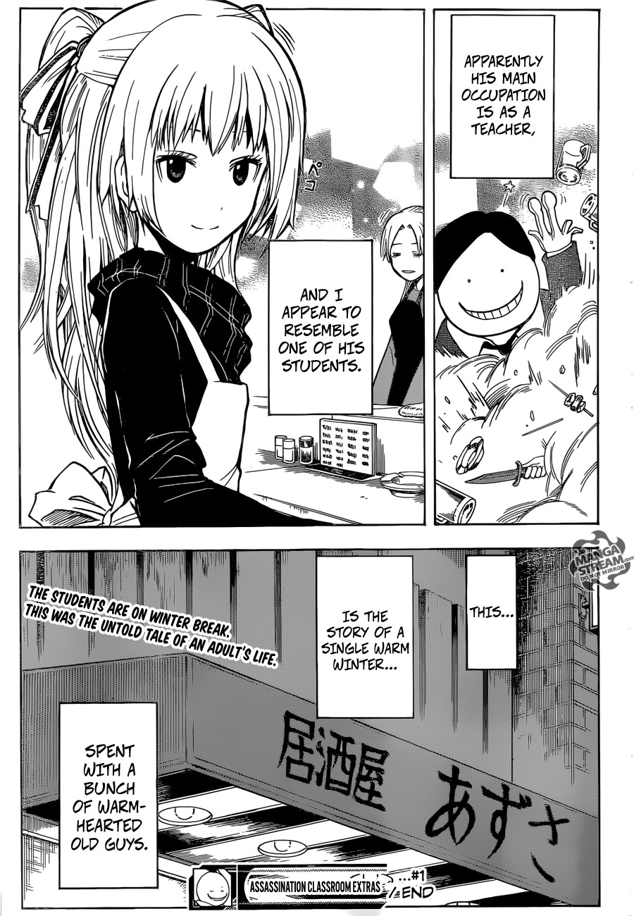 Assassination Classroom Manga Online Assassination Classroom Manga - Chapter 180.5 - Page 21