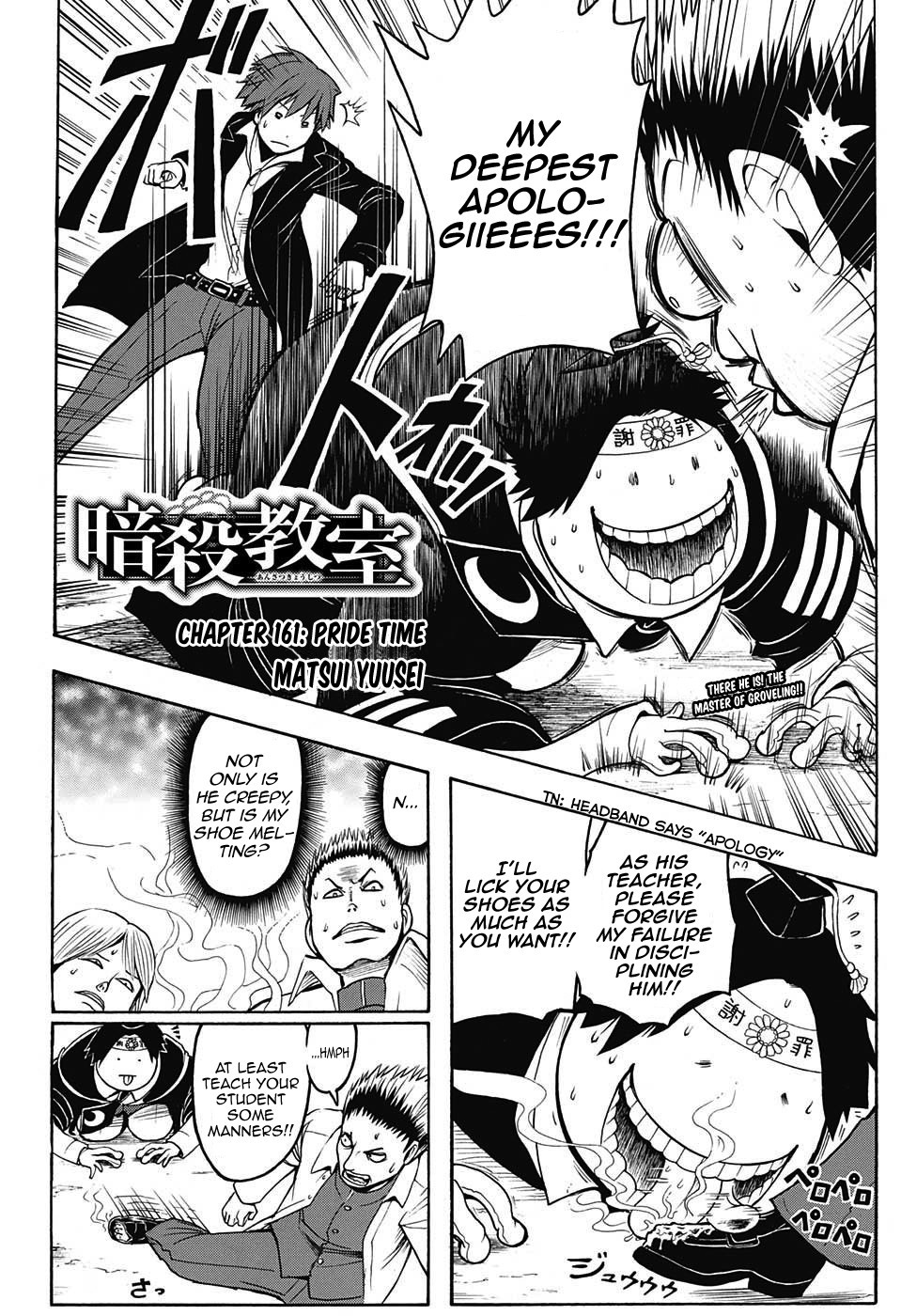 Assassination Classroom Manga Online Assassination Classroom Manga - Chapter 161 - Page 3