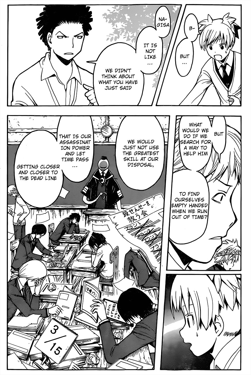 Assassination Classroom Manga Online Assassination Classroom Manga - Chapter 143 - Page 4