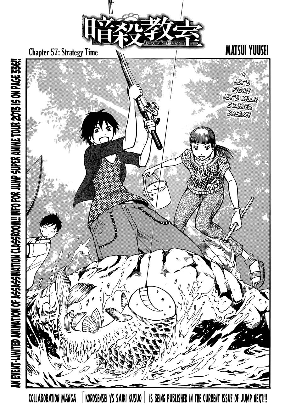 Assassination Classroom Manga Online Assassination Classroom Manga - Chapter 57 - Page 2