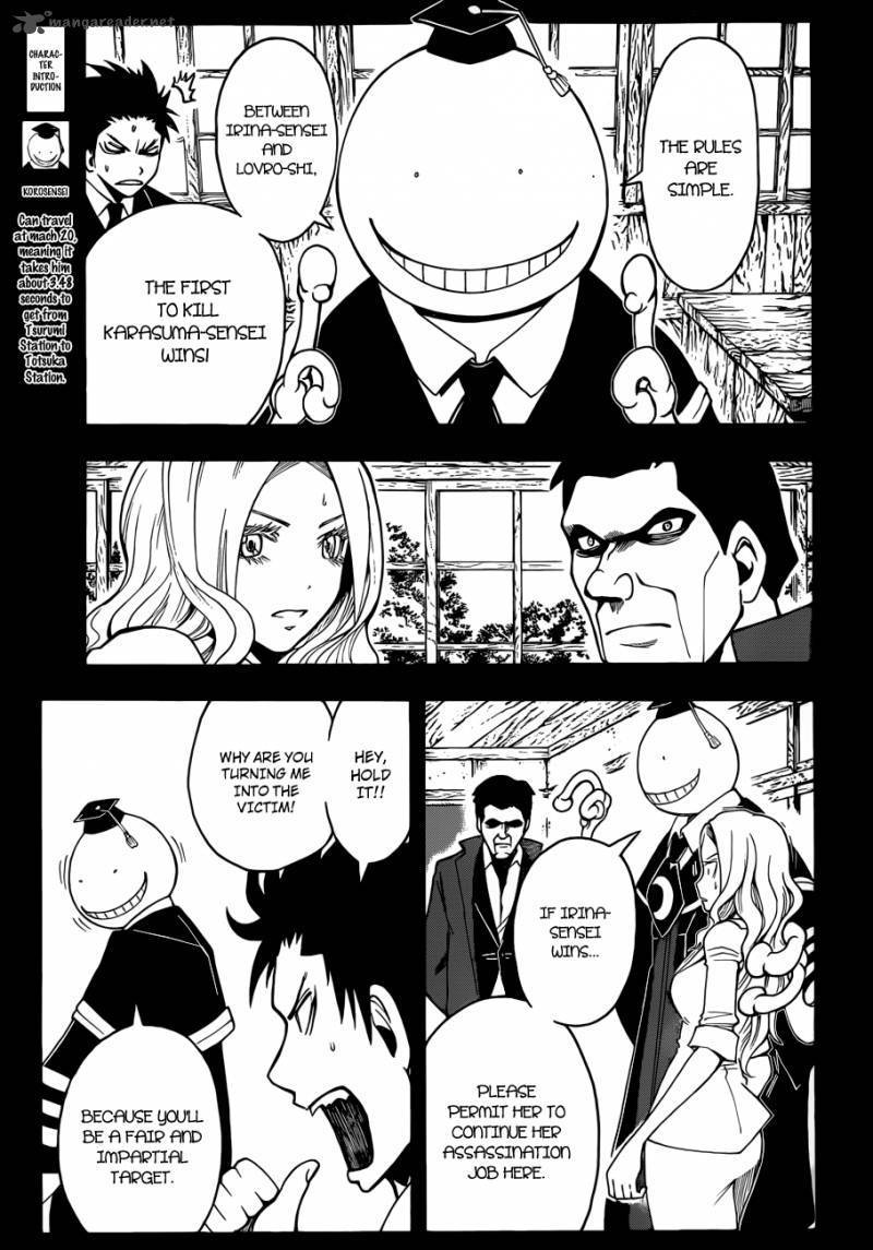 Assassination Classroom Manga Online Assassination Classroom Manga - Chapter 26 - Page 4
