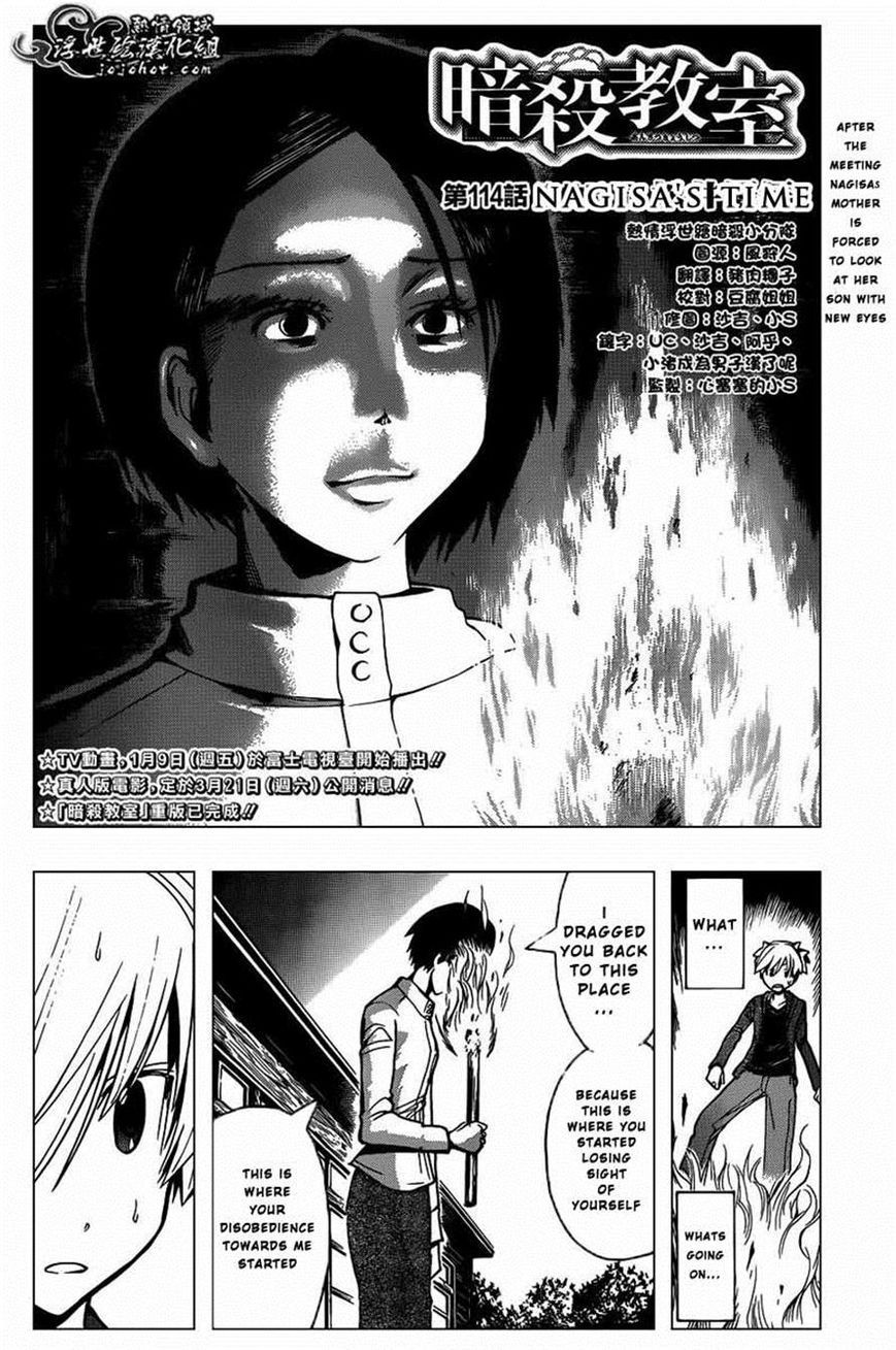 Assassination Classroom Manga Online Assassination Classroom Manga - Chapter 114 - Page 2