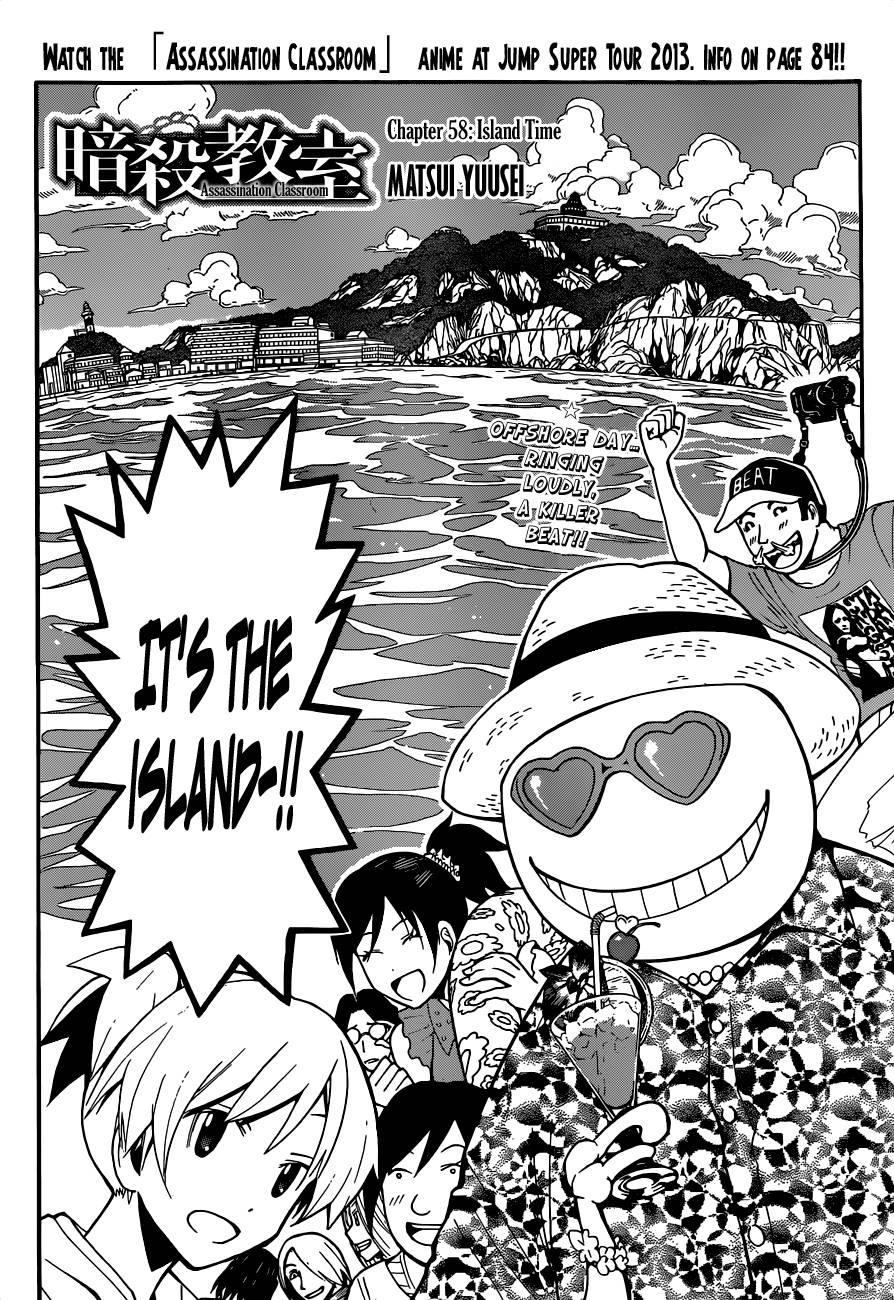 Assassination Classroom Manga Online Assassination Classroom Manga - Chapter 58 - Page 3