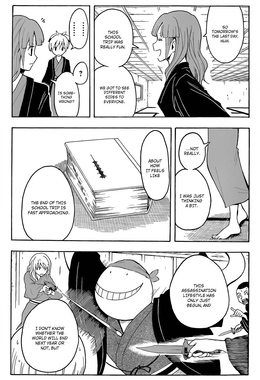 Assassination Classroom Manga Online Assassination Classroom Manga - Chapter 19 - Page 16