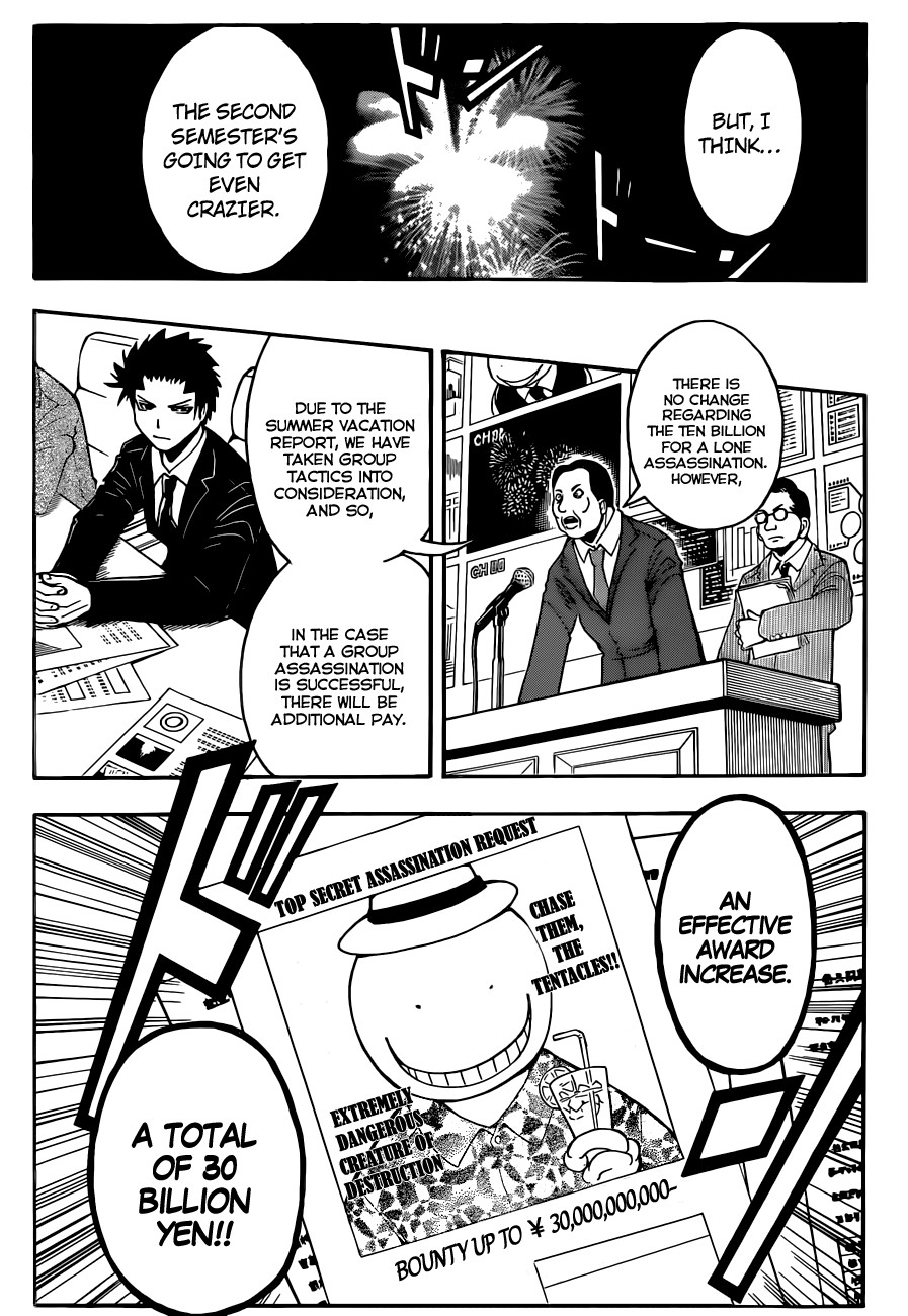 Assassination Classroom Manga Online Assassination Classroom Manga - Chapter 76 - Page 17