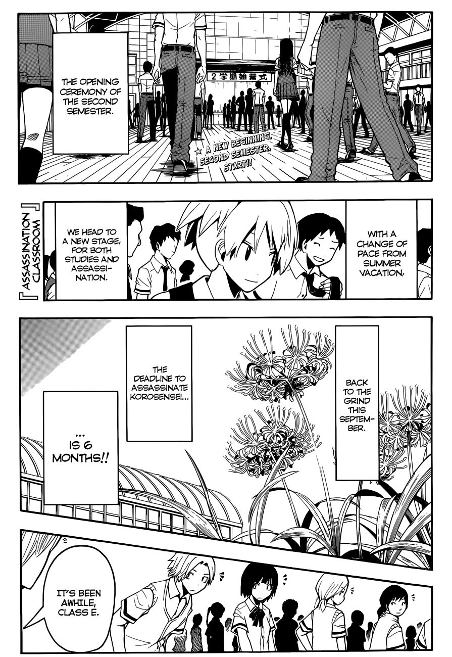 Assassination Classroom Manga Online Assassination Classroom Manga - Chapter 77 - Page 2